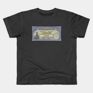 10 Palestine Pounds Banknote  (1944) Pre State Israel Kids T-Shirt